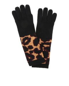 Wild cat gloves in black and animal print