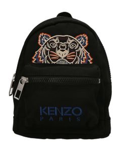 'tiger' Mini Backpack