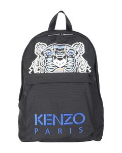 Large Backpack With Tiger Logo
