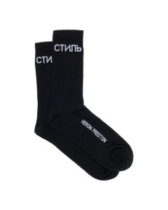 Black Cotton Socks With Ctnmb Print HERON PRESTON