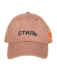 Hat With Front Logo Color Brown