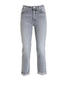 The Scrupper Cuff Ankle Fray jeans in grey